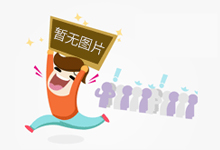 
					薄壁軸承的故障解決辦法有哪些				