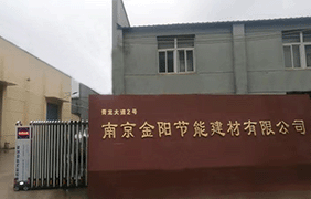 三偏心多層次硬密封蝶閥的結(jié)構(gòu)特點和工作原理