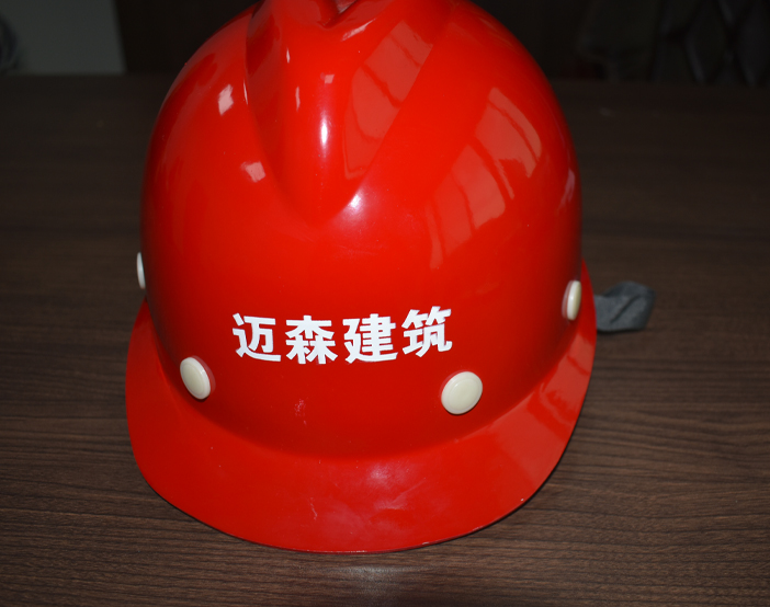 安全帽為什么都是圓形的？